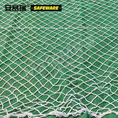 安赛瑞 尼龙绳安全网 12530 张  
