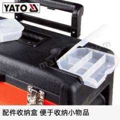 易尔拓 工具箱 YT-09102 个  