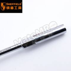 钢盾 双色手柄螺帽螺丝批 S056706 把  