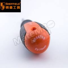 钢盾 双色手柄螺帽螺丝批 S056706 把  