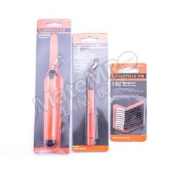 钢盾 修边器刀片 S092010 盒  