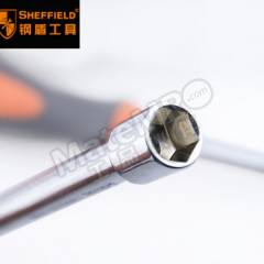 钢盾 双色手柄螺帽螺丝批 S056706 把  