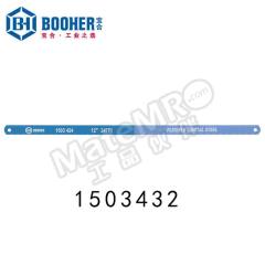 宝合 双金属锯条 1503432 条  