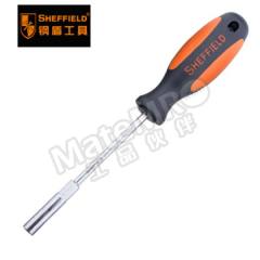 钢盾 双色手柄螺帽螺丝批 S056706 把  