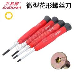 力易得 花型微型螺丝批 E6783 个  