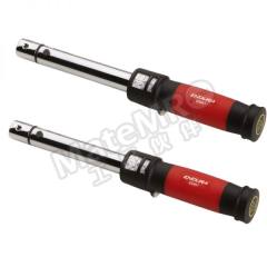 力易得 专业级可换头可调扭力扳手 E0951 个  