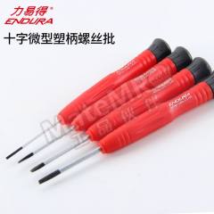 力易得 十字微型螺丝批 E6772 个  