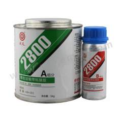 回天 橡胶运输带粘接胶 2800 套  棕色