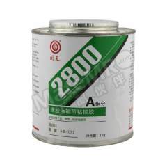 回天 橡胶运输带粘接胶 2800 套  棕色