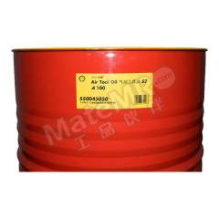 壳牌 气动工具油 AIRTOOL-S2A100 桶  