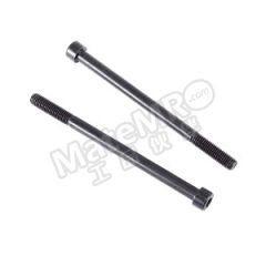 哈迪威 内六角圆柱头螺钉 M8*70 个 发黑 碳钢 M8 70mm  