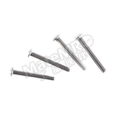 奥展 内六角平圆头螺钉 2106072-5001000000 包 不锈钢304 本色 10mm M2.5  