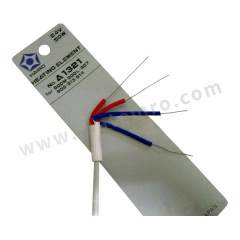 白光 发热元件 A1321 个  