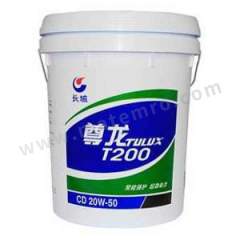  柴油机油 T200-CD20W50 桶  