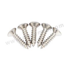 广州法思特 十字槽沉头自攻螺钉 ST4*40 盒 不锈钢316 本色 40mm ST4  