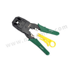 长鹿 三用高档网络压线钳 609201 把 特级铬钒钢  