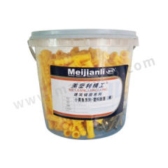 美坚利 塑料胀塞 M10*50 桶 PP+碳钢 M10*50  