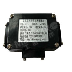 华阳 自限温电热带三通接线盒 ZJH-3 类型:接线盒 包装:独立包装  套
