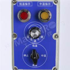 伊莱科 防爆油汀 FLJR-9 台  