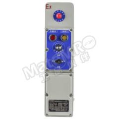 伊莱科 防爆油汀 FLJR-11 台  