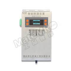 聚信隆诚 智能变电站除湿装置 ZKCS-V12TS 台 2~3m2  