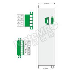 聚信隆诚 智能变电站除湿装置 ZKCS-V12TS 台 2~3m2  
