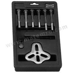 克恩达 9件套方向盘拉马 08501065 套  