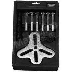 克恩达 9件套方向盘拉马 08501066 套  