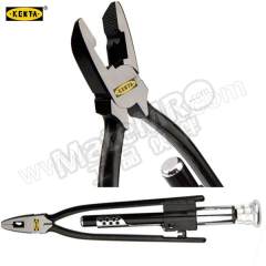 克恩达 航空用绞线钳 TP-80606 把 8.5"  