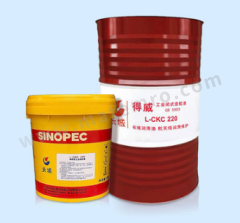 长城 齿轮润滑脂 CLRHZ320 桶 200L  