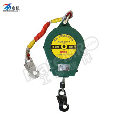 宸极 防坠器 CH-TXS2-T20 个 钢  300kg 20米  
