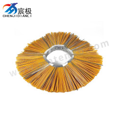 宸极 扫雪刷 CH-SXS4 个 1  内径：205mm  外径：660mm  