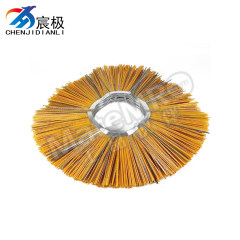 宸极 扫雪刷 CH-SXS4 个 1  内径：205mm  外径：660mm  