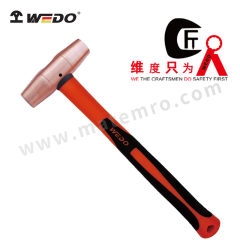 WEDO 维度 紫铜塑柄圆鼓锤 CO2203A-1008 个 2lbs 紫铜 紫铜 2LB磅  