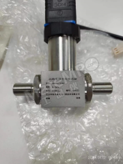华科兴盛 高精度微差压变送器 HKXS-CYJ05 0~5kPa/4~20mA/316SS 台 4-20m 扫描式 数显式  