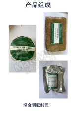 趣一 防腐涂层 ER1 平方米 2kg/桶 复合材质  