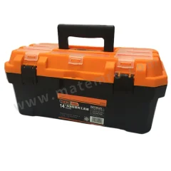 艾威博尔 加强型塑料工具箱 651014 个  黄色/黑色