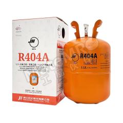 巨化 制冷剂 R404A 公斤 9.5KG  