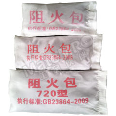 海斯迪克 阻火包 HKCX-197 个 耐火膨胀材料、隔热材料 720型(1包)  