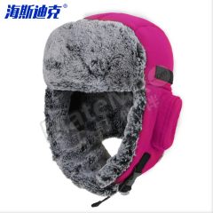 海斯迪克 保暖防寒帽 HK-85 顶 58-60cm 尼龙+绒毛  玫红色