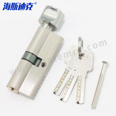 海斯迪克 房门锁芯 HKT-68 个 锌包铜 1个  银色