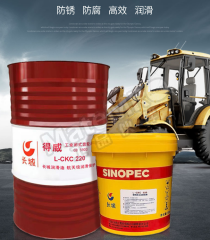 长城 齿轮润滑脂 CLRHZ320 桶 200L  