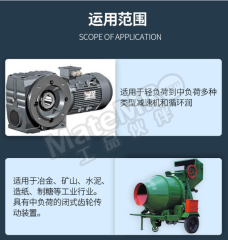 长城 齿轮润滑脂 CLRHZ320 桶 200L  