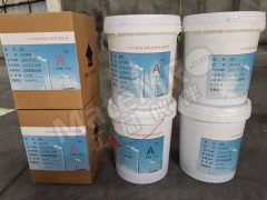 趣一 修补剂 FLN600 20KG/桶 千克 20KG/桶  