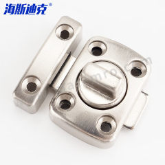 海斯迪克 插销门扣 HKT-67 个 锌合金 小号拉丝银  