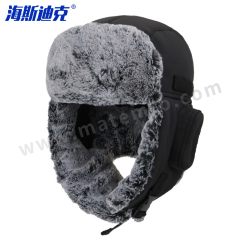 海斯迪克 保暖防寒帽 HK-85 顶 58-60cm 尼龙+绒毛  黑色