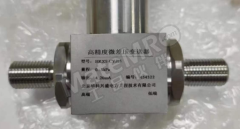 华科兴盛 高精度微差压变送器 HKXS-CYJ05 0~5kPa/4~20mA/316SS 台 4-20m 扫描式 数显式  