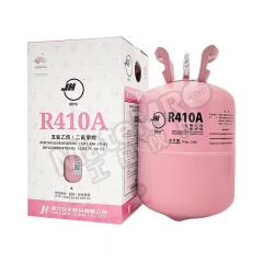 巨化 制冷剂 R410A 公斤 10KG  