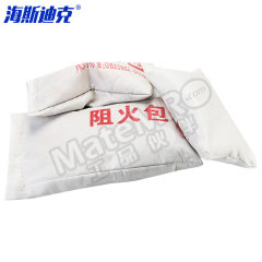 海斯迪克 阻火包 HKCX-197 个 耐火膨胀材料、隔热材料 720型(1包)  