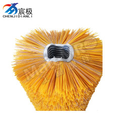 宸极 扫雪刷 CH-SXS4 个 1  内径：205mm  外径：660mm  